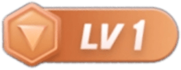 等级-LV1-未完纪