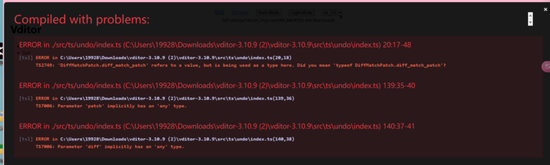 Vditor 3.10.9 编译报错:排查 diff-match-patch 类型与临时 ts-nocheck-未完纪