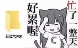 插件代码配图