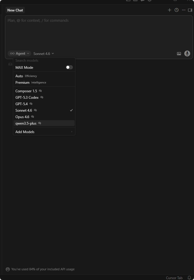 Cursor 额度烧完?用阿里云 Coding Plan 接入自定义 API,亲测可用 插图10