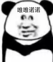 Redis 连接报错示意表情