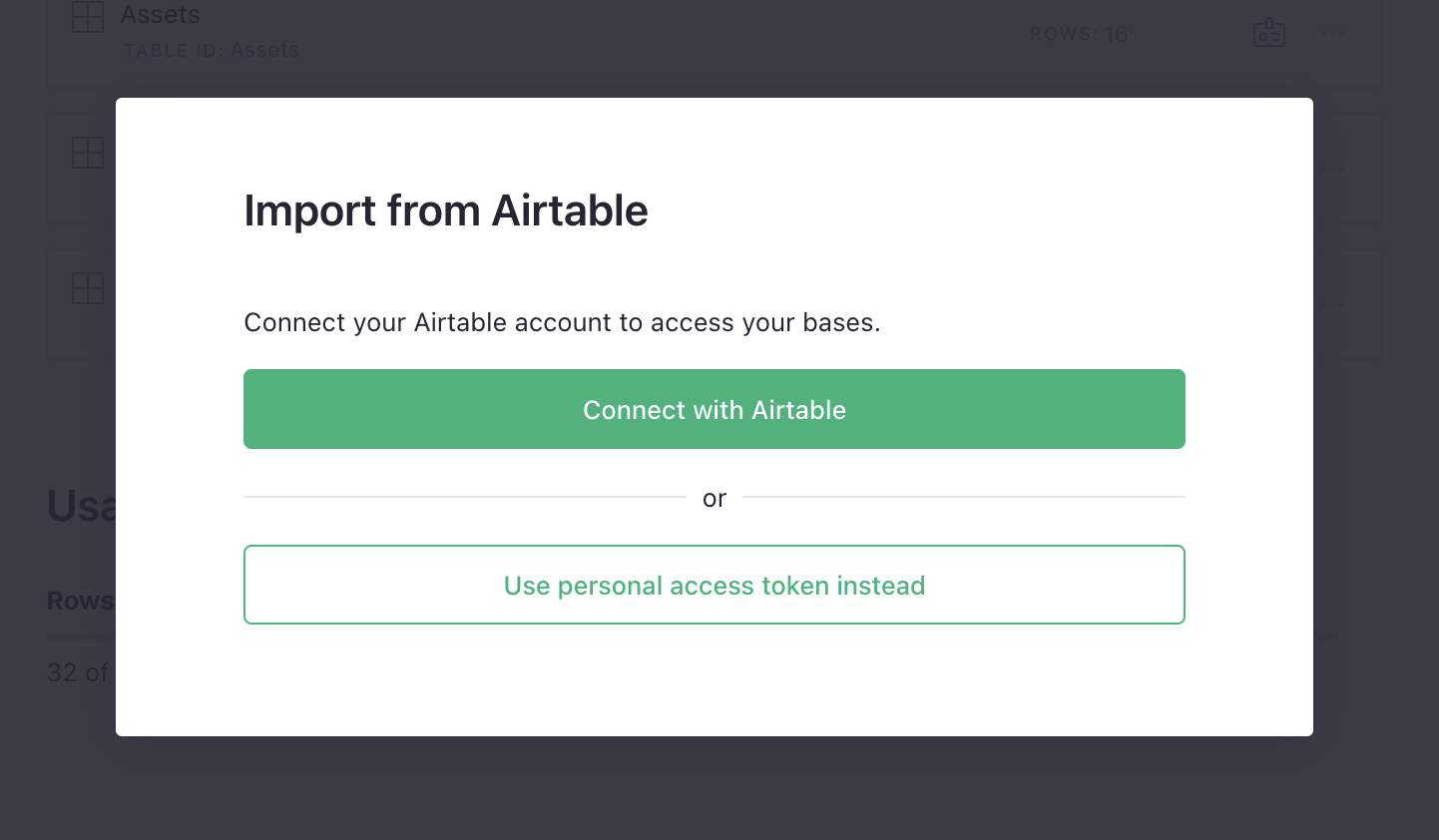 Airtable连接或个人访问令牌入口,截图不包含令牌。
