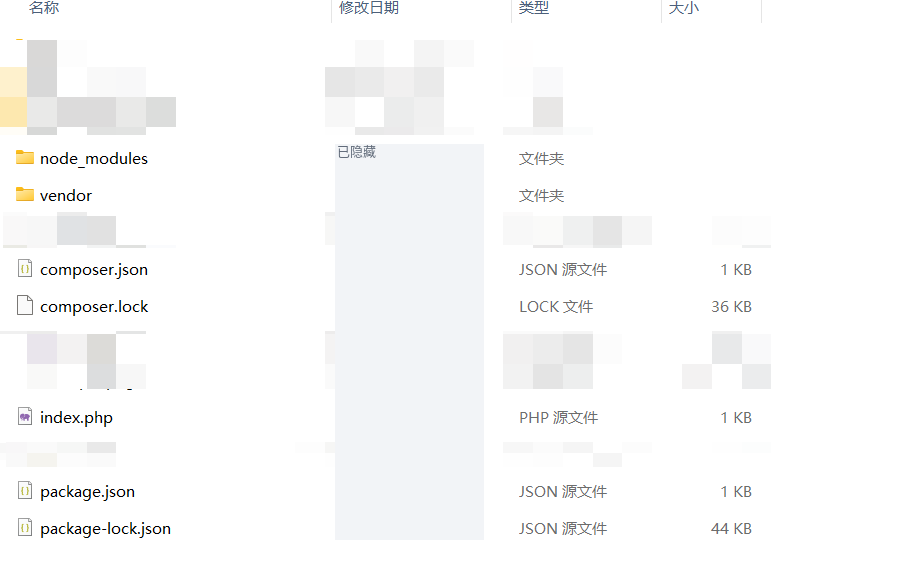 利用Puppeteer + Browsershot 实现网页截图API功能 插图11