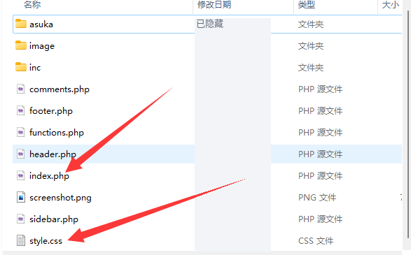 WordPress 主题开发:主题识别 插图2