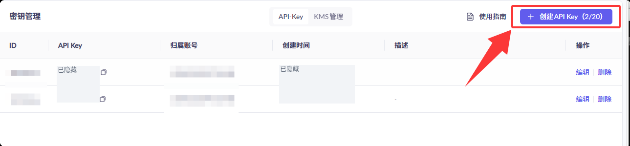 Windows快速部署OpenClaw + Qwen3.5 Plus完整教程 插图22