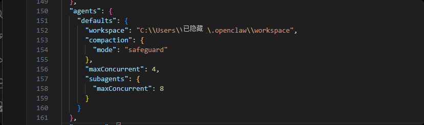 Windows快速部署OpenClaw + Qwen3.5 Plus完整教程 插图26